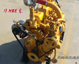 發(fā)動機風扇皮帶調整視頻