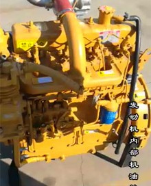 發(fā)動機內部機油的檢查