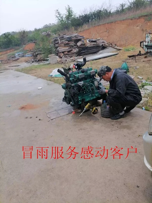 04.webp.jpg 04.webp.jpg