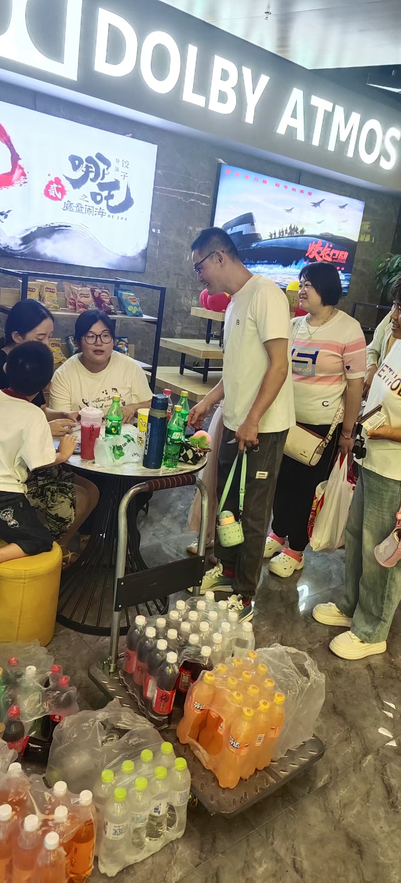 微信圖片_20250728095407.jpg 微信圖片_20250728095407.jpg